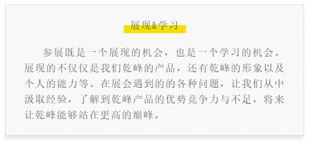 QQ截图20190520110951