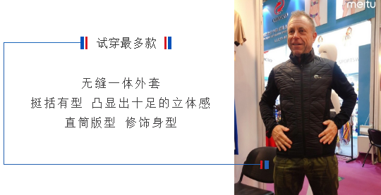 QQ截图20190520110152