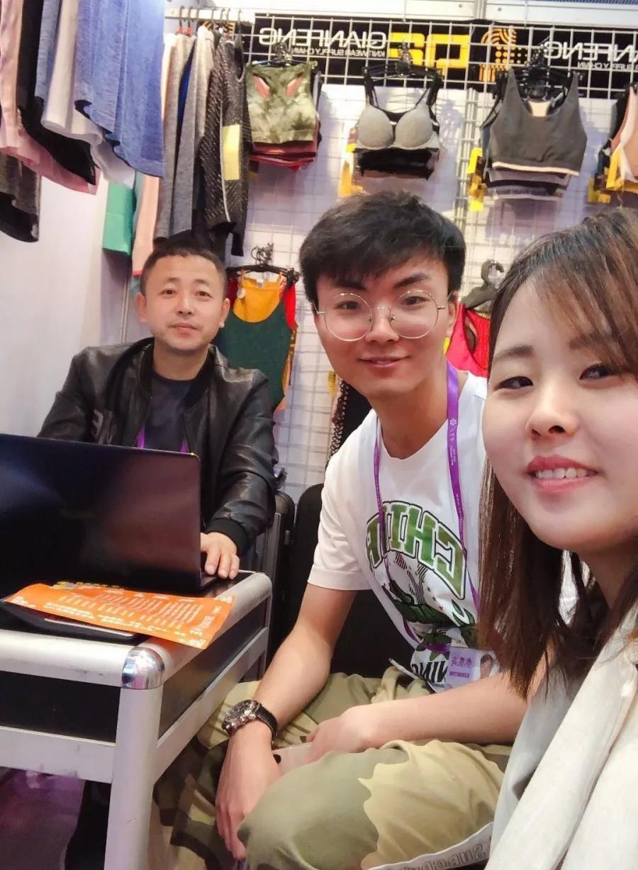 微信图片_20190520095621