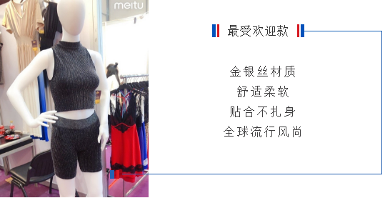 QQ截图20190520105645