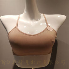 多肩带蕾丝背心