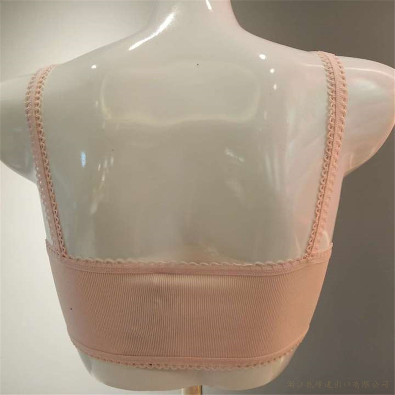 蕾丝吊带背心