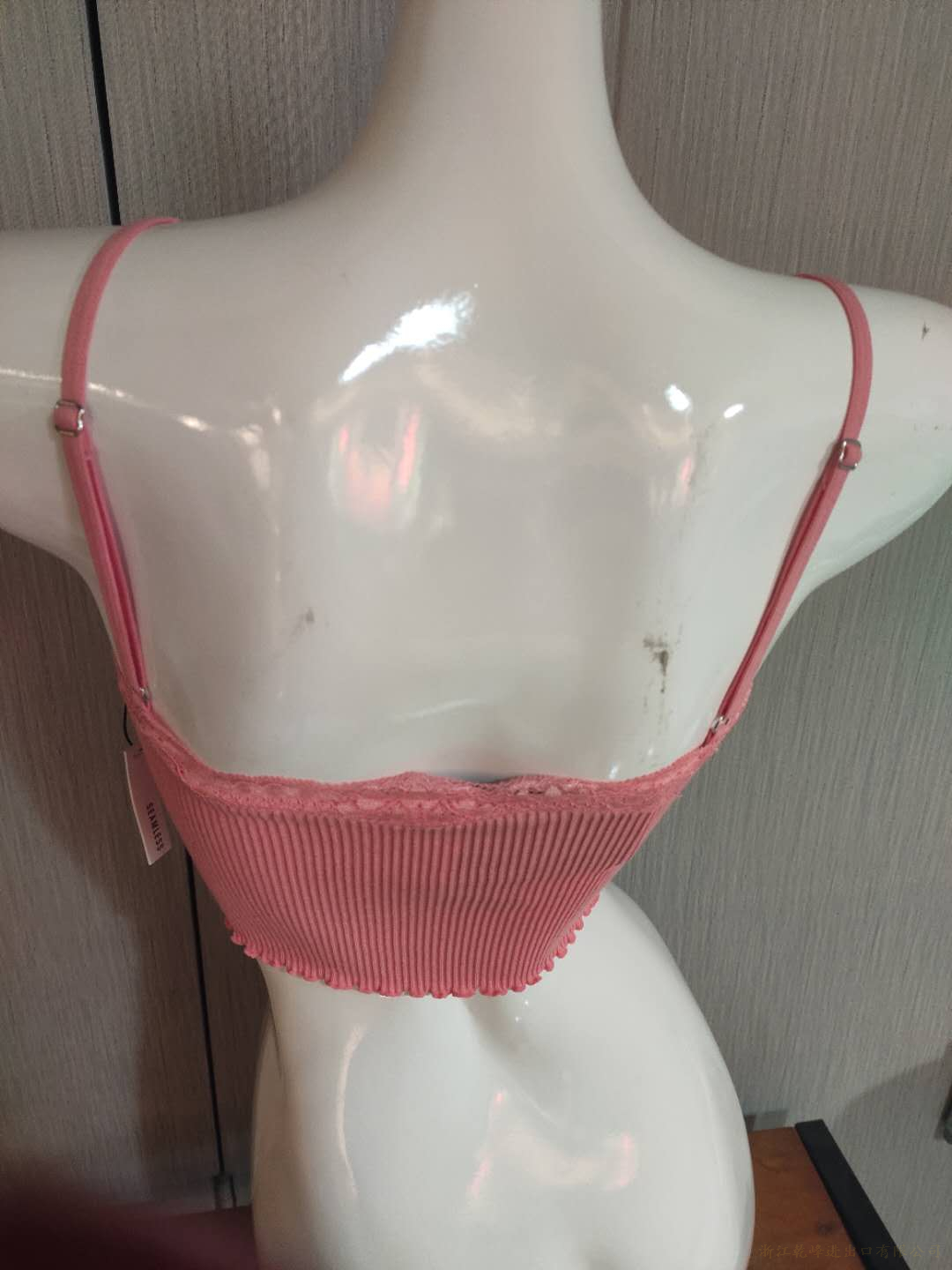 无缝女式吊带背心