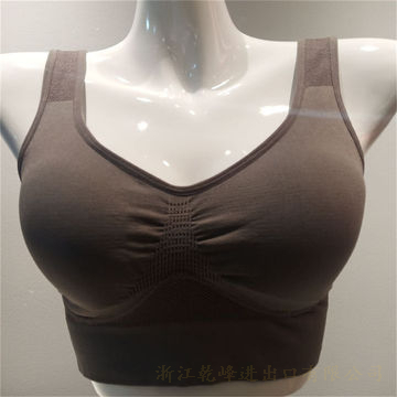 经典宽肩带背心